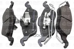������� ��������� �������� �����. FORD: Focus 98-04 PART-ONE ���. 1BP030 1BP030 ����