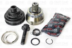 ���� outer, 38x59.5x27, ABS:45T, AUDI A4, A6, A8 2.4-2.6, 2.8-4.2, 2.5TDI 94, Skoda Superb 1.9TDI-2.5TDI 02, Passat 1.9TDI-2.5TDI 02 PART-ONE ���. 1CV...