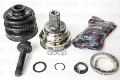 ���� �������� 36x59.5x30 AUDI: A3 03 -, A3 Sportback 04 -, SEAT: Altea 04 -, Toledo III 04 -, Skoda: Octavia 04 -, Octavia Combi 04 -, VW: Caddy III 0...