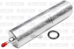 ������ ��������� BMW 5-serie E60/E61 2.0D-3.0D 03-10, 5-serie (F07/F10/F11) 2.0D-3.0D 09, X5 E70/F15/F85 2.0D-3.0D 07, 55x251, d=8mm PART-ONE ���. 1FF...