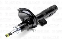 ����������� �������� 633838, OIL, front, Rh Citroen Berlingo 96, Xsara 97, Xsara Break 97, Peugeot 306 93 PART-ONE ���. 1SA096, ������ �������� 1SA096...