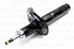 ����������� �������� 633839 OIL front, Lh Citroen Berlingo 96, Xsara 97, Xsara Break 97, Peugeot 306 93 PART-ONE ���. 1SA097, ����� �������� 1SA097 ��...
