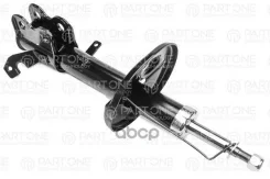 ����������� �������� 333114, front, GAS, Rh, Toyota Corolla 92, Corolla Liftback 92, Corolla Wagon 92 PART-ONE ���. 1SA454, ������ �������� 1SA454 ���...