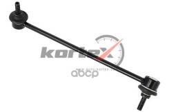  BMW X3(E83) . . . KLS5159 Kortex . KLS5159 KLS5159 
