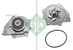 ������� ����� LAND Rover Freelander, Rover 200/400/45/75 1.1-1.8 95-05 538009410 ����