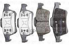    Rear, Renault Espace Iv 02, Laguna Ii 01, Vel Satis 02, Nissan Primera 02, Saab 93- 02, 123.1X52x16.6 PART-ONE . 1BP011...