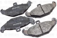������� ��������� �������� rear, Renault 21 89-94, Espace III 96, Laguna 93-01, 126x58.5x14.8 PART-ONE ���. 1BP065, ������ 1BP065 ����