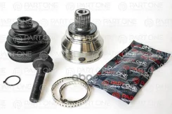���� outer, 38x59.5x25, AUDI 100 1.8 1CV036 ����