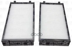 ������ ������ set 2 pcs. BMW X5 07, X6 08, 293x138x34 PART-ONE ���. 1CF150 1CF150 ����