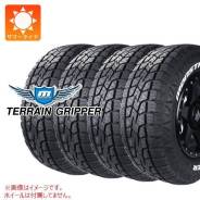 Monsta Terrain Gripper.  at, .     