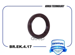 ������� ����������� ���� | ����� | Brave ���. BREK417 BREK417 ����