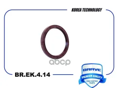 ������� ������� ��� Chery Tiggo, Great Wall, Haval 5, Hover 2.0-2.4 85 x 103 x 8 Brave Brave ���. BREK414 BREK414 ����
