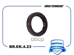 ������� ���������/����������� Focus, C-Max, Mondeo 37*50*8 Brave ���. BREK423 BREK423 ����