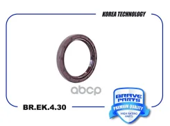 ������� ����������� ���� | ����� | Brave ���. BREK430 BREK430 ����