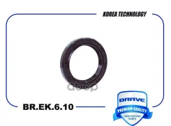 ������� ��������� Ford Focus II ������ 40 x 55 x 8 Brave Brave ���. BREK610 BREK610 ����