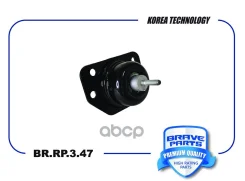 ������� ��������� | ���� | Brave ���. BRRP347 BRRP347 ����