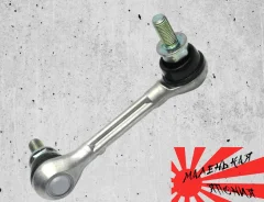 ������ ������������� Nissan 54618-EG03A ����