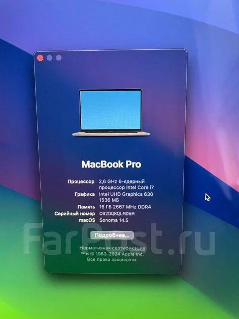 Apple MacBook Pro 16 2019 MVVJ2 ����