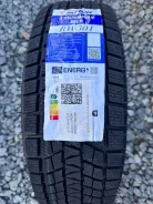 Durun RW501. ������, ��� �����, 2026 ���, ����� ����