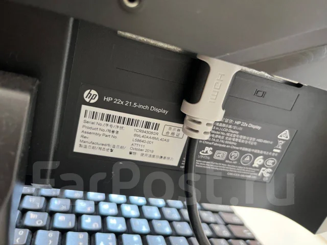HP. 21.5" ����
