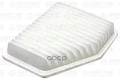 ������ ��������� Lexus GS300 06, GS430 01-05, GS450H 07, SC430 02-08, 279x232x52 PART-ONE ���. 1AF236 1AF236 ����
