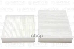 ������ ������ set, 2 pcs, Citroen C3/C4/DS3 09, Peugeot 207/208/2008 1.4-1.6HDi 06, 159x153x32 + 204x159x32 PART-ONE ���. 1CF138 1CF138 ����