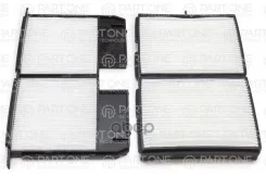������ ������ set 2 pcs. Lexus ES300 96, Toyota Camry 91, 252/253x139x19 PART-ONE ���. 1CF201 1CF201 ����