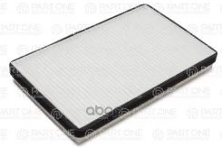 ������ ������ FORD Maveric 2.0-3.0 01, Mazda Tribute 2.0-3.0 00, 269x164x30 PART-ONE ���. 1CF200 1CF200 ����