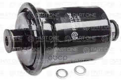 ������ ��������� Hyundai H-1 97, Sonata II/III/IV 2.0-2.4 96, Starex 97, d1=56mm, d2=70mm, M14x1.5, M14x1.5, h=108mm PART-ONE ���. 1FF071 1FF071 ����