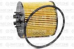   Audi: A3 03-, A3 Sportback 04-, Seat: Altea 07-, Altea Xl 07-, Cordoba 06-, Ibiza Iv 06-, Skoda: Fabia 07-, Fabia Combi 07-, Octavia 0...