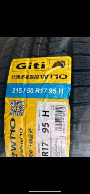 Giti GitiControl Winter10. ������, ��� �����, 2025 ���, ����� ����