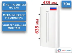 Ballu. 1,5����. ��� ����� �� ������� ����