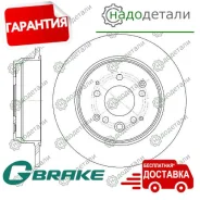 ���� ��������� G-brake GR-01515 � ��������� � ��������� [GR01515] GR01515 ����