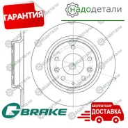���� ��������� G-brake GR-01424 � ��������� � ��������� [GR01424] GR01424 ����