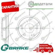 ���� ��������� ������������� G-brake GR-20350 � ��������� � ��������� [GR20350] GR20350 ����