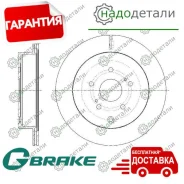 ���� ��������� ������������� G-brake GR-21187 � ��������� � ��������� [GR21187] GR21187 ����