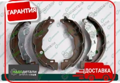 ������� ���������� G-brake GS-21004 � ��������� � ��������� [GS21004] GS21004 ����