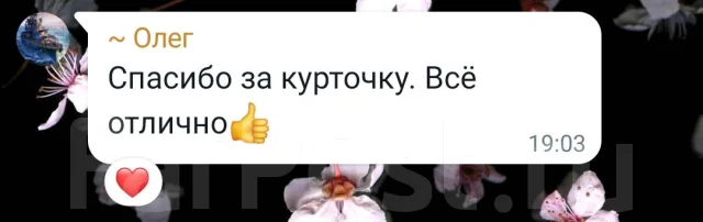 ������ ������, ����� �� ����� ����