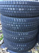 Goodyear Ice Navi Cargo. ������, ��� �����, 2018 ���, �/�, ����� 5 % ����