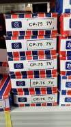   7V Nissan M9R (CP-75) 1106500Q0C 