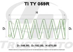������� ��� �������� + 2 (50��) - (TI) TI TY 059R TITY059R ����