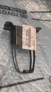   (, ) Toyota Rav4 XA40 2013-2019 5371642020 