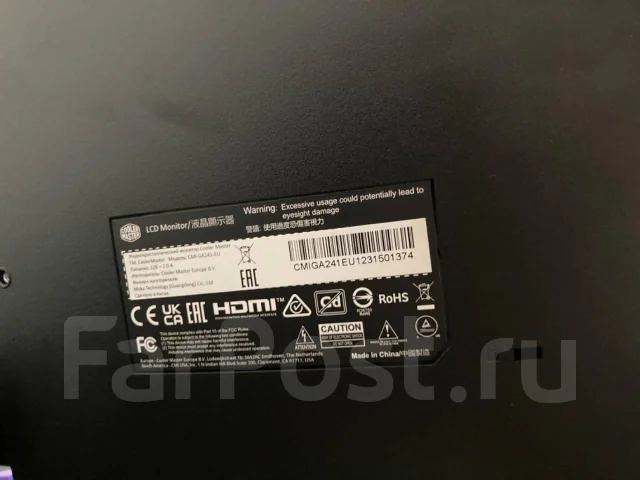 Cooler Master. 23.8" ����