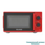 Willmark