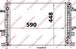 �������� CN-0005-1216 CN00051216 ����