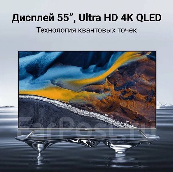 Телевизор Xiaomi Mi TV Q2 55 QLED 4K UHD (L55M7-Q2ME) (Global Version ...