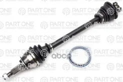 ������� Lh, 23x681x49, Renault Logan 04, Logan MCV 07 PART-ONE ���. 1DS103, ����� 1DS103 ����
