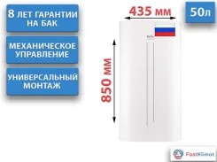 Ballu. 2����. ����