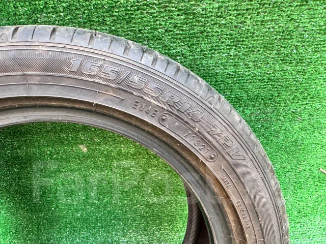 Ecofine. ������, 2021 ���, �/�, ����� 15 % ����