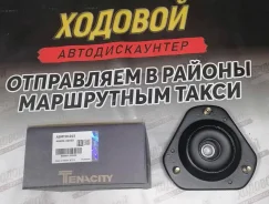 ����� �������� ������ Tenacity Asmto1015 � ���� asmto1015 ����